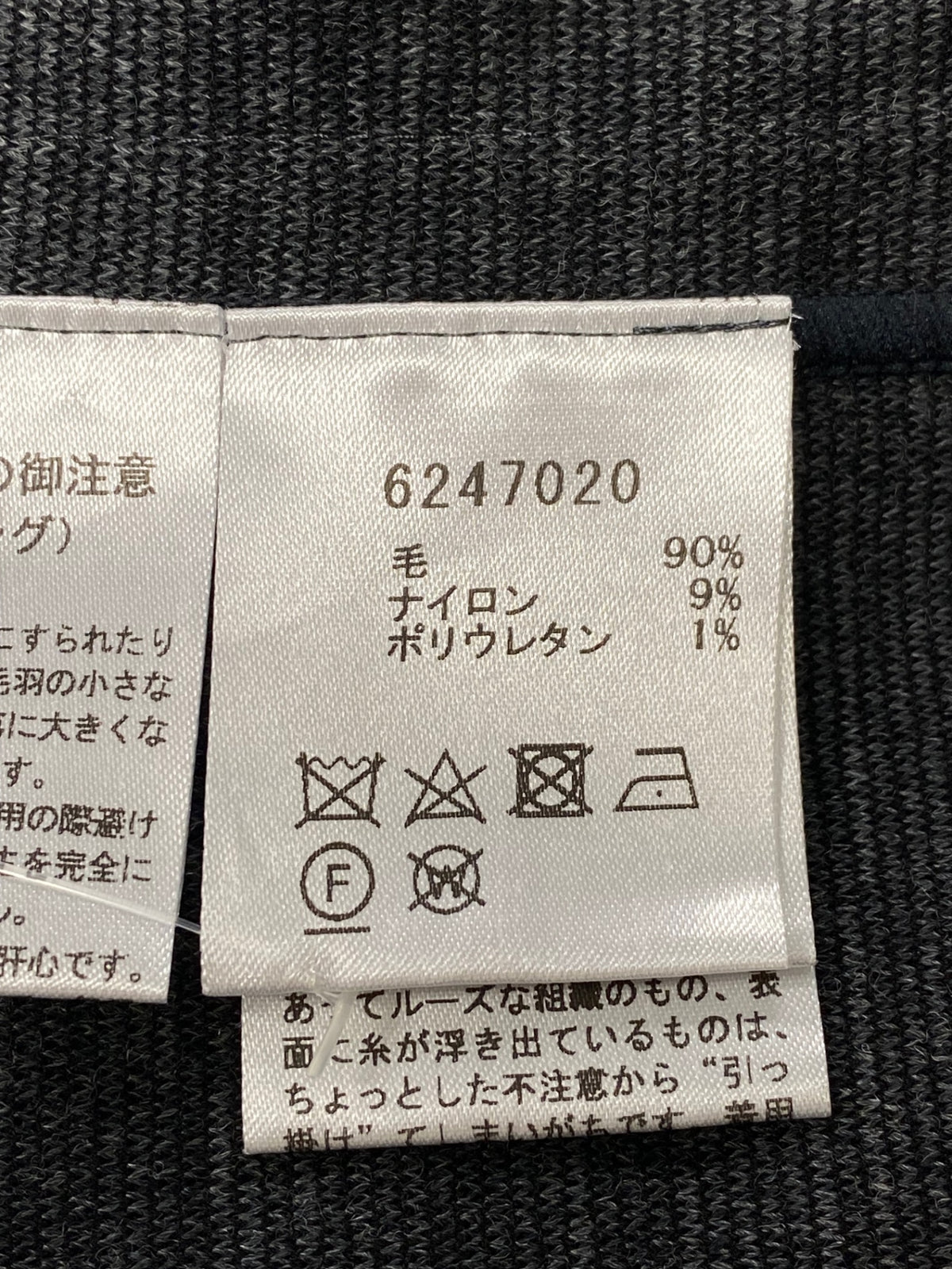ルネ 6247020 パフスリーブジャケット 34 グレー 袖パーツ付き ITPCM05EFQ50