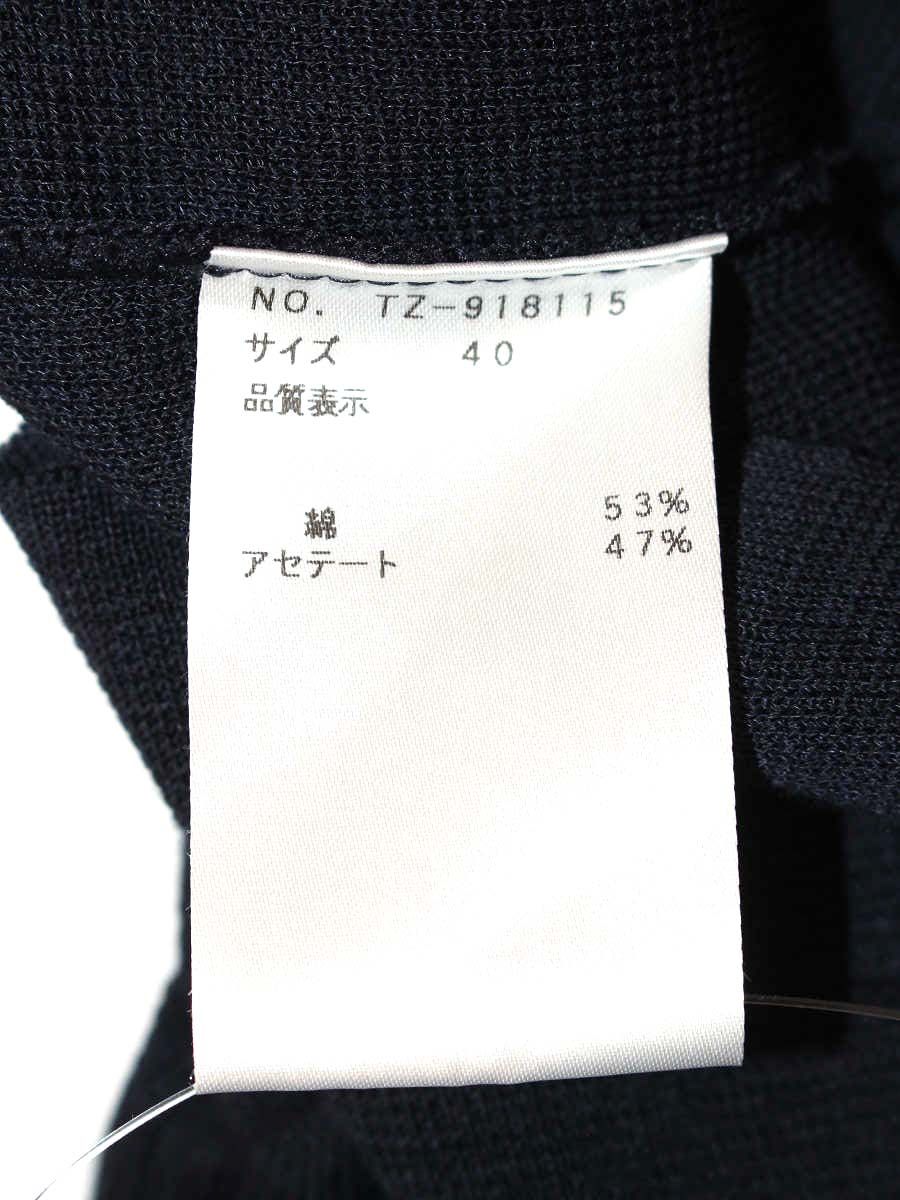 エムズグレイシー 918115 カーディガン 40 ネイビー ボレロ ITUGSN6E91S8