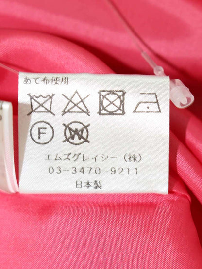 エムズグレイシー 217623 スカート 40 ピンク フレア ウール ITZUC9ETVUPU 【SALE】