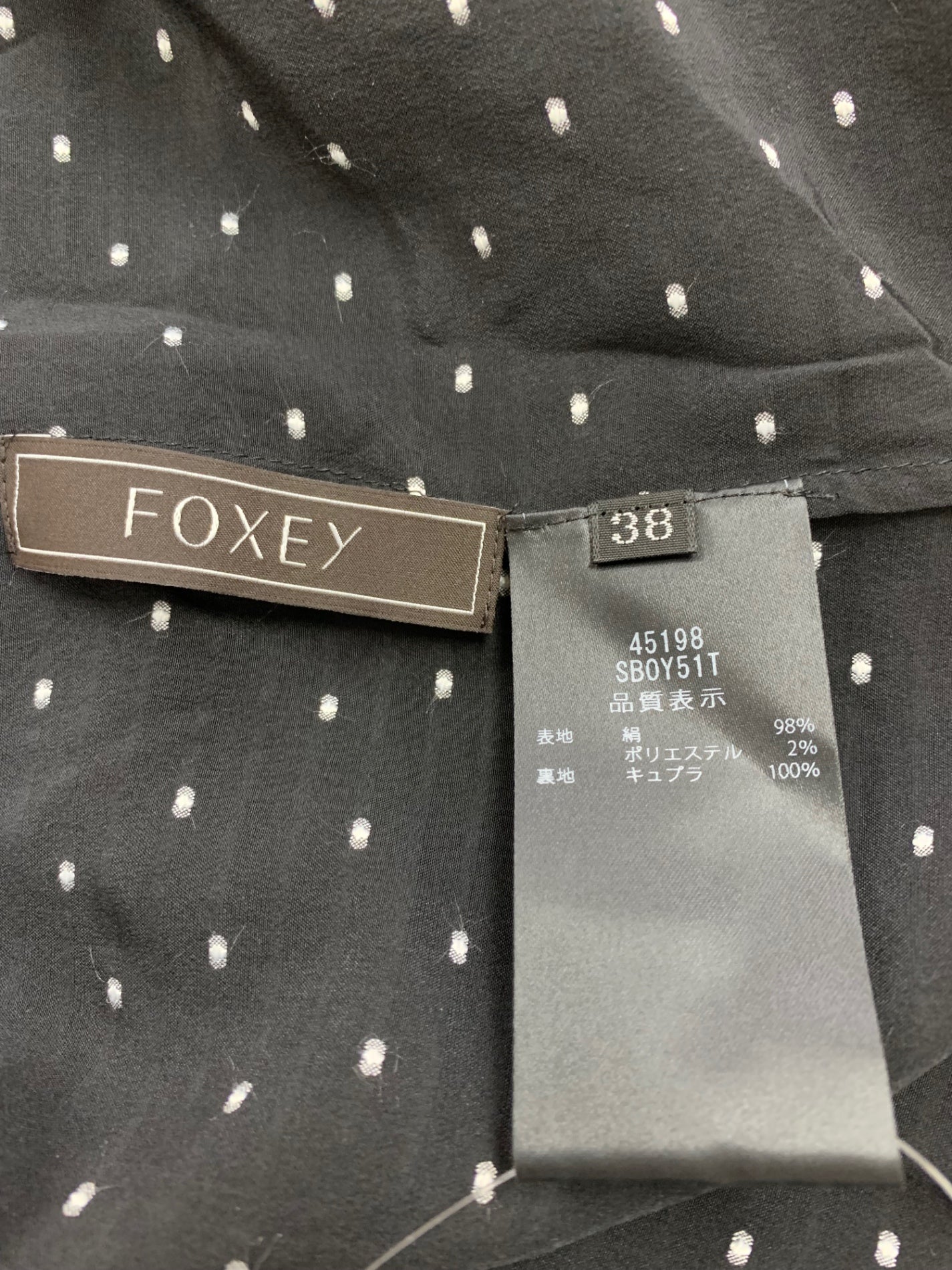 フォクシーブティック Blouse 45198 ブラウス 38 ブラック ドット ITLWK75C7YRS