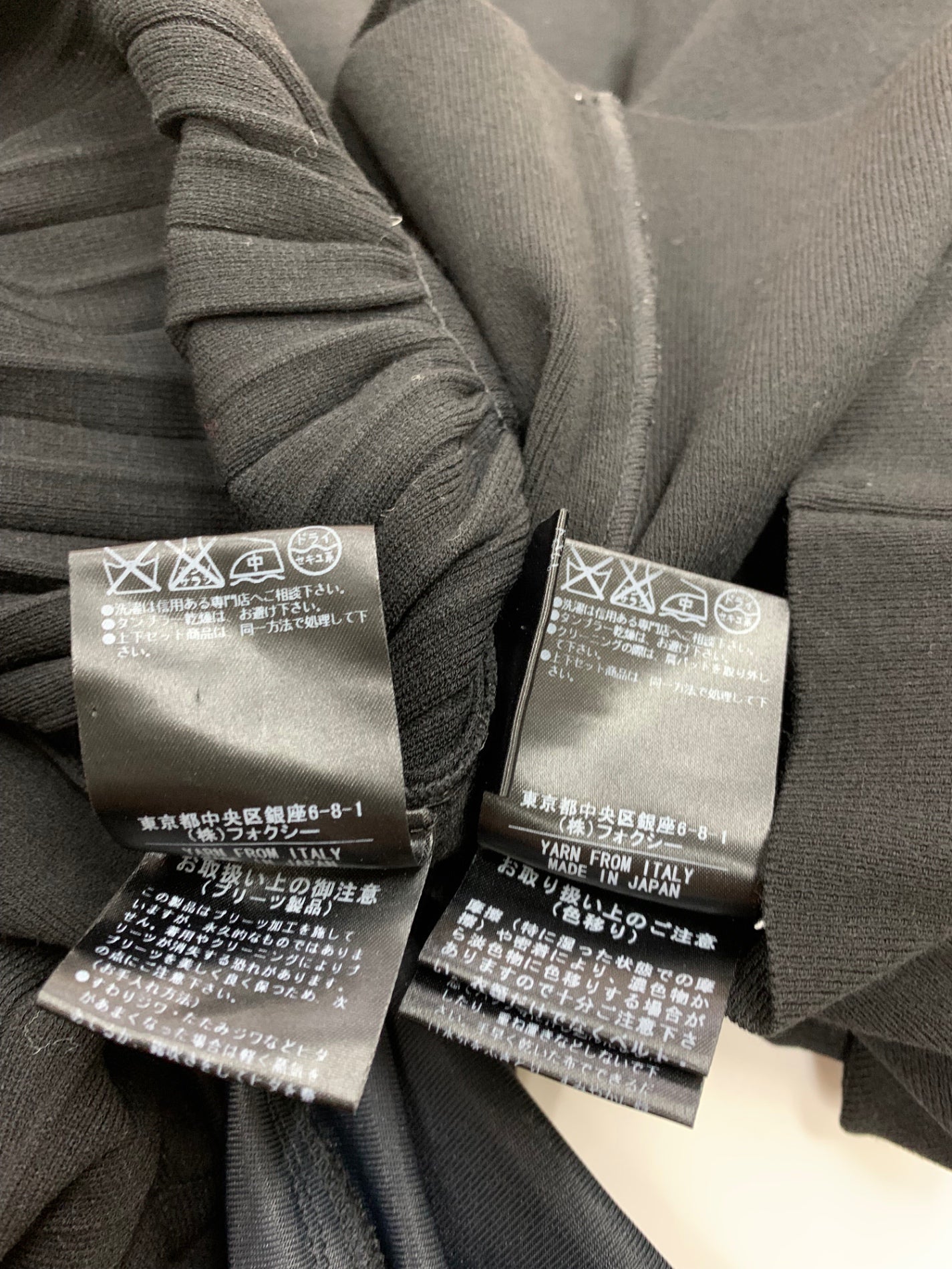 フォクシーブティック 28982 セットアップ 38 ブラック トップス スカート ニット プリーツ ITROOPL9GNY4