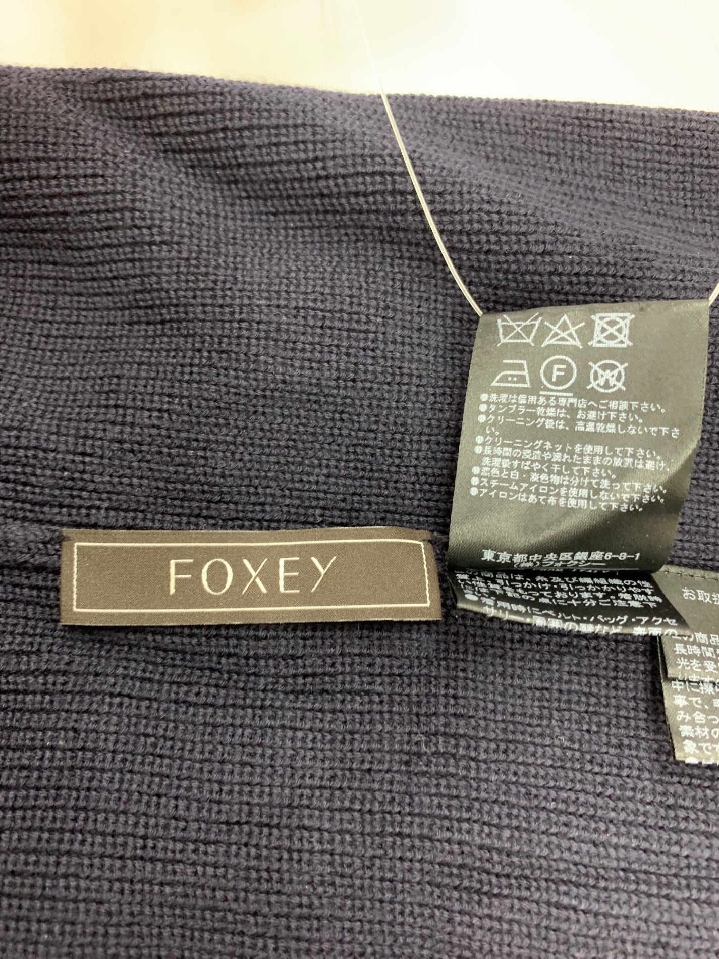 フォクシーブティック Knit Top Layer 41758 ニット セーター 40 ネイビー ウール IT3TR9ITJCKG