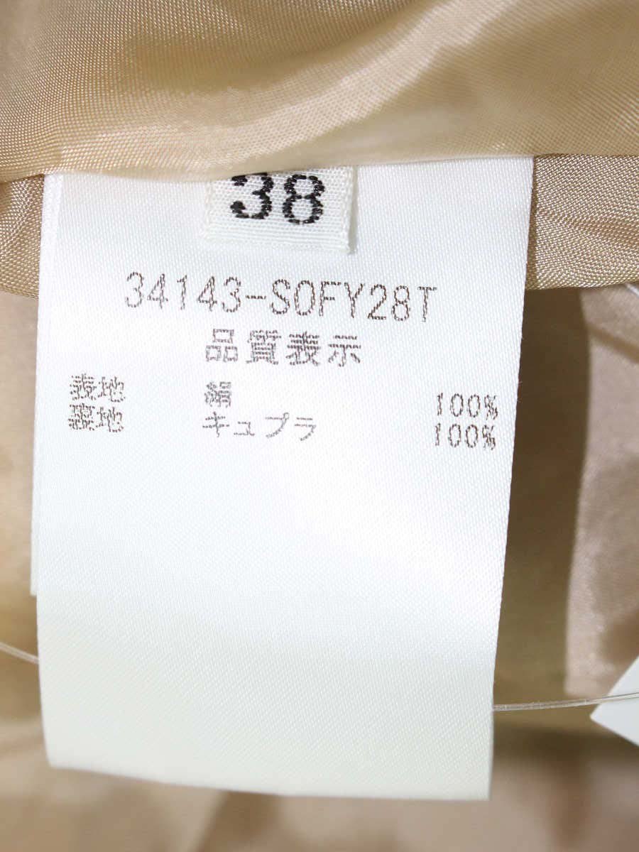 フォクシーブティック Dress Gatsby 34143 ワンピース 38 ベージュ ITA61OSQR954