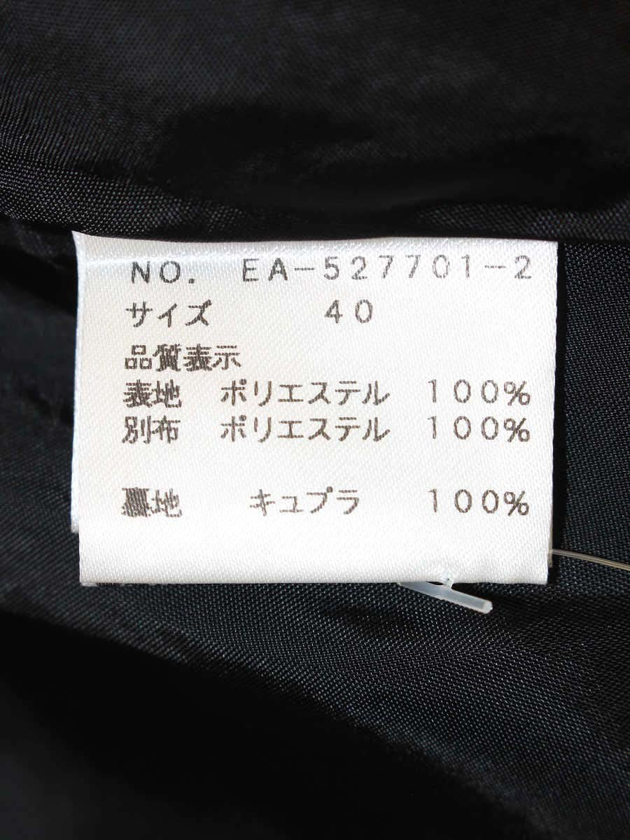 エムズグレイシー 527701 スカート 40 ブラック フラワーモチーフ タック IT35YH3QPSD0