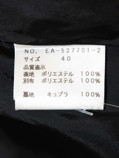 エムズグレイシー 527701 スカート 40 ブラック フラワーモチーフ タック IT35YH3QPSD0