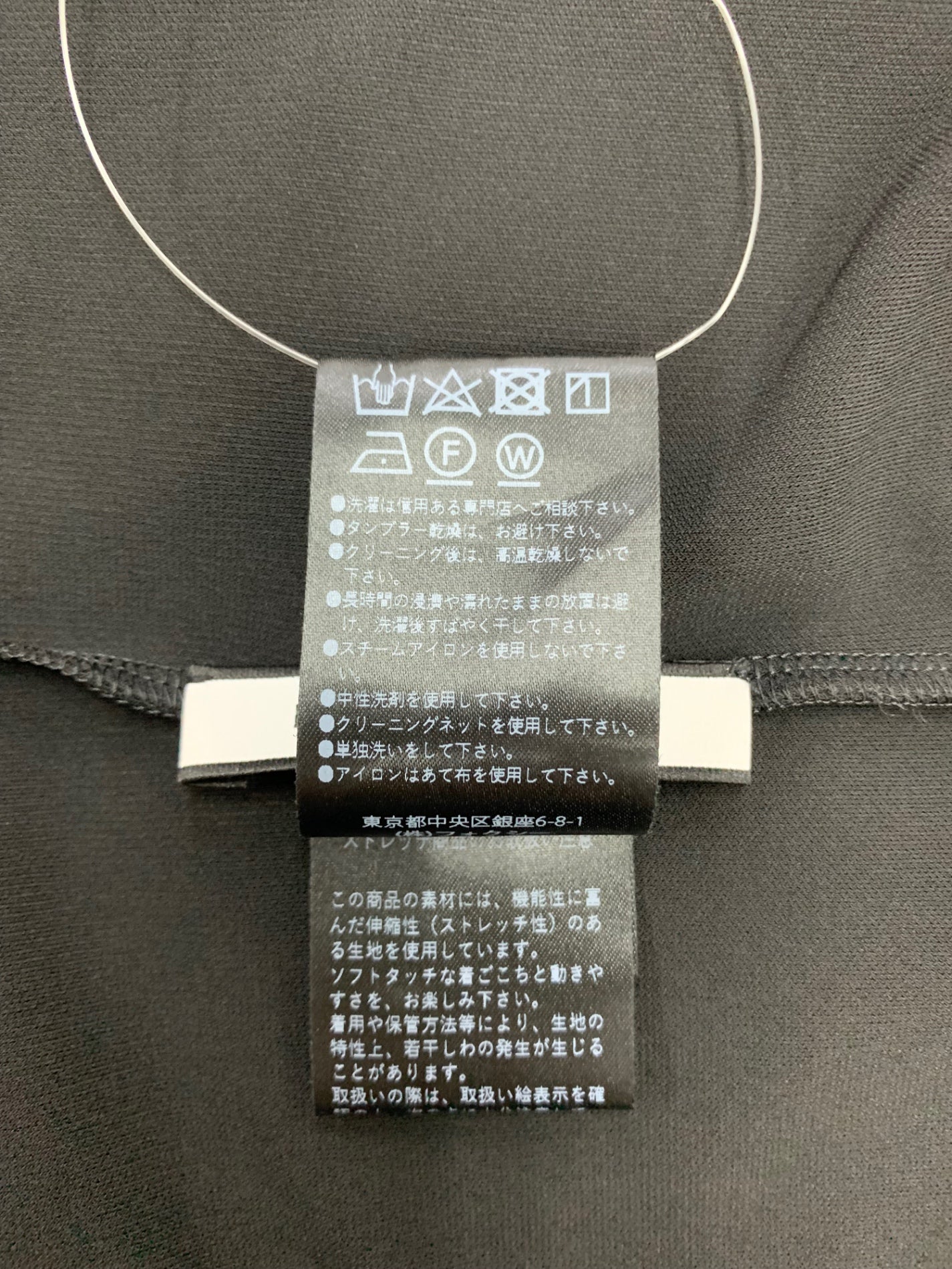 フォクシーニューヨーク Elegance エレガンス 44649 カーディガン 38 ブラック ITKXY5Z0OA50