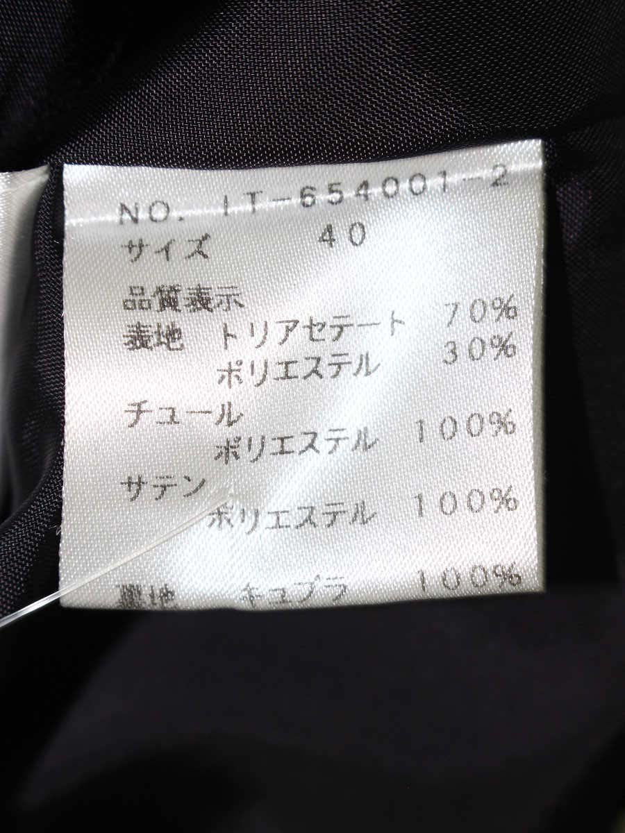 エムズグレイシー 654001 ジャケット 40 ブラック ベロア フリル 1B ITTVEBA8RAO0