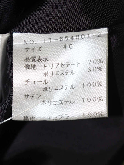 エムズグレイシー 654001 ジャケット 40 ブラック ベロア フリル 1B ITTVEBA8RAO0