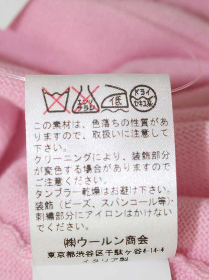 ブルーガール LQ0223308 カーディガン 46 ピンク フラワーモチーフ ITBMTNQYTX0G