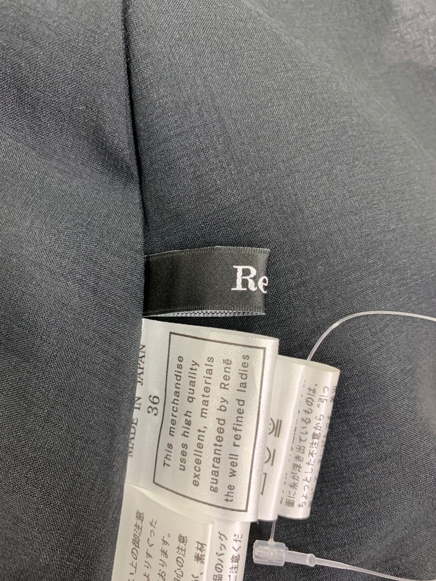 ルネ 5526020 ワンピース 36 ネイビー クルミボタン フリル IT9ZUUDLSZ3M