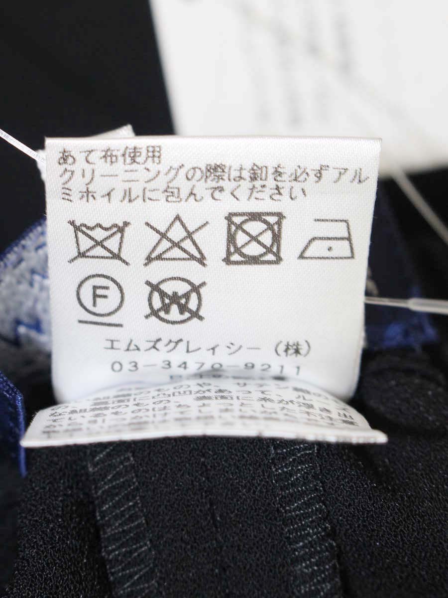 エムズグレイシー 216316 シアーパンツ 38 ブラック IT7ZVLV291BS