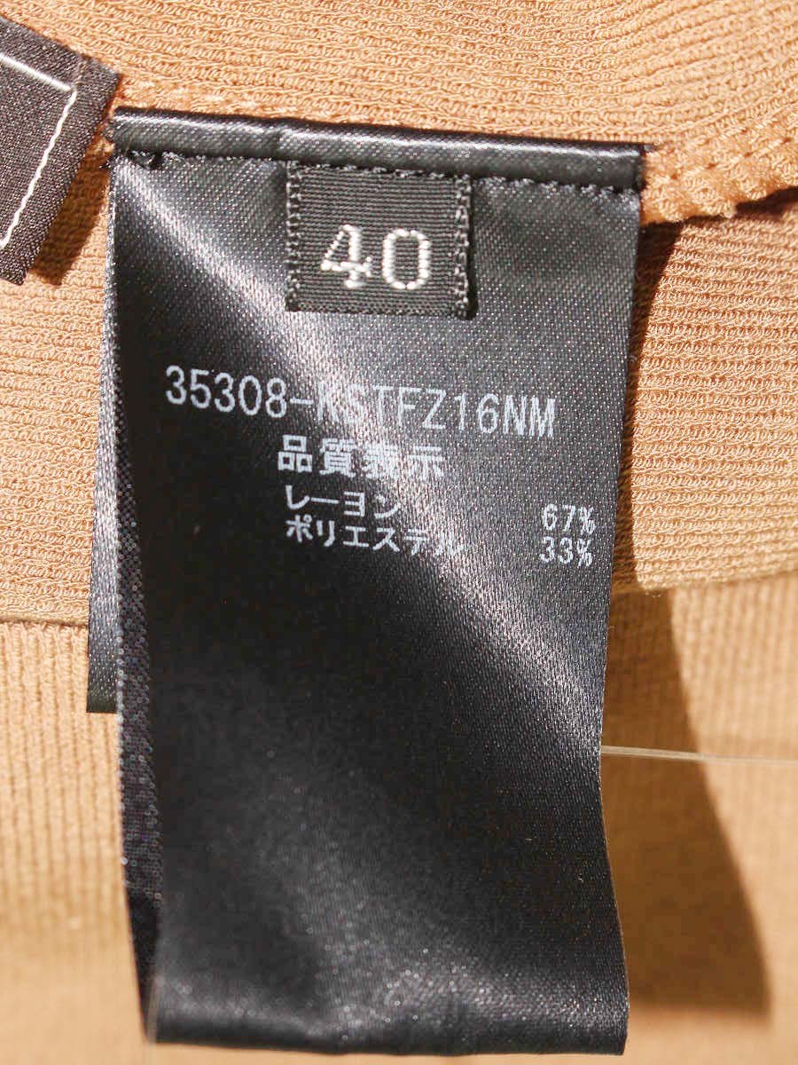 フォクシーブティック ニットトップス 35308 カットソー 40 ブラウン IT182J2GKX0S