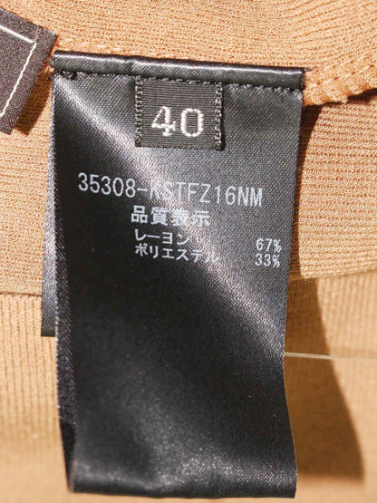 フォクシーブティック ニットトップス 35308 カットソー 40 ブラウン IT182J2GKX0S