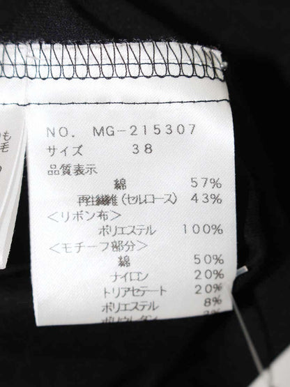 エムズグレイシー 215307 カットソー 38 ブラック 女の子モチーフ付きカットソー IT6KYVSLJMIW