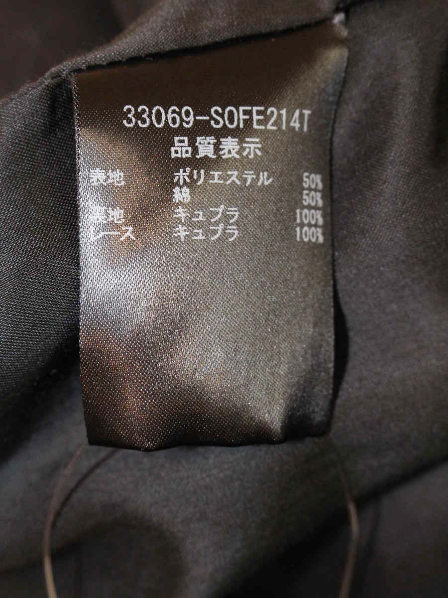 フォクシーブティック 33069 ワンピース ゴシックドレス 42 ブラック ITPR49LHXM4Y