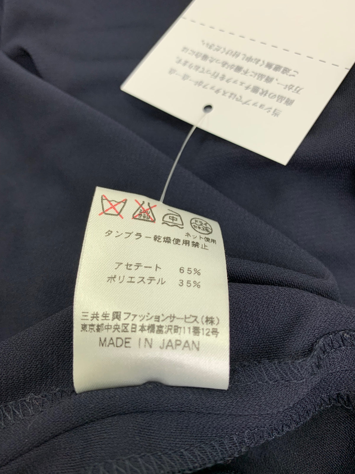 レオナールファッション 0130576 ワンピース L ネイビー カンカン素材 フラワープリント ITGW3UV0LSXM