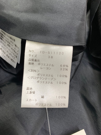 エムズグレイシー 花ボタン付き正統派 511120 ワンピース 38 ブラック ITMTYF35YQF3