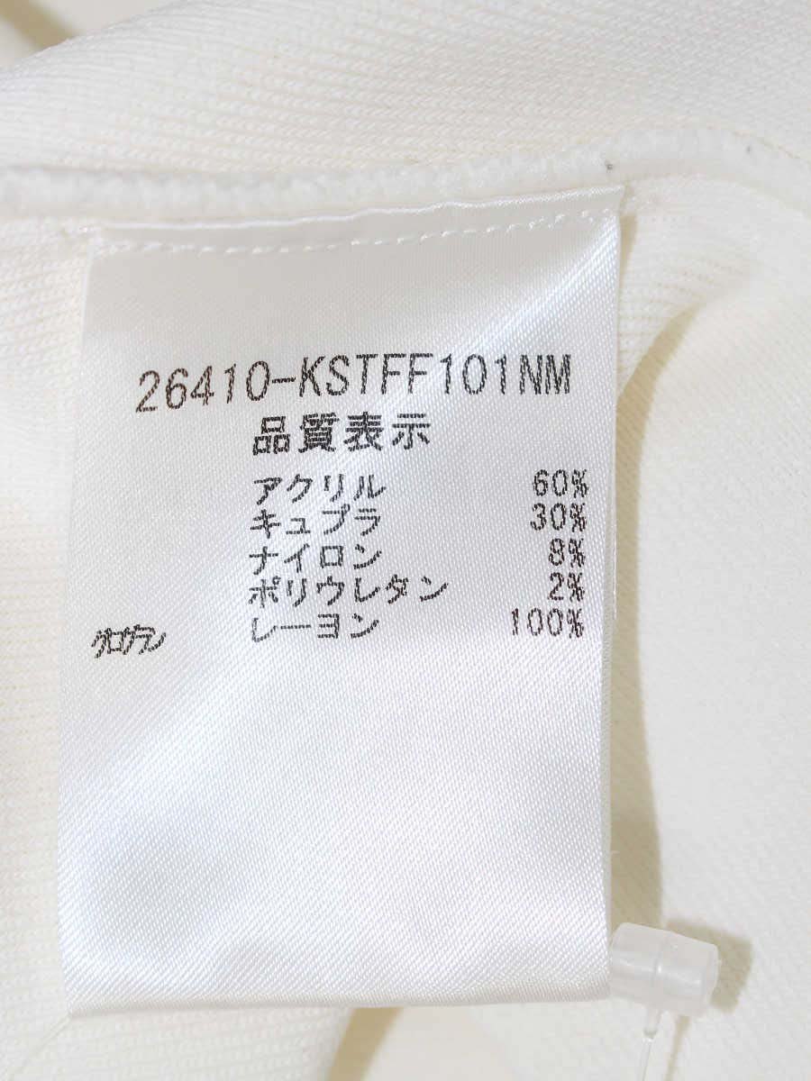 フォクシーブティック 26410 ニットセーター 42 ホワイト タートルネック 半袖 2011年増産品 ITI1Y9WRSURK