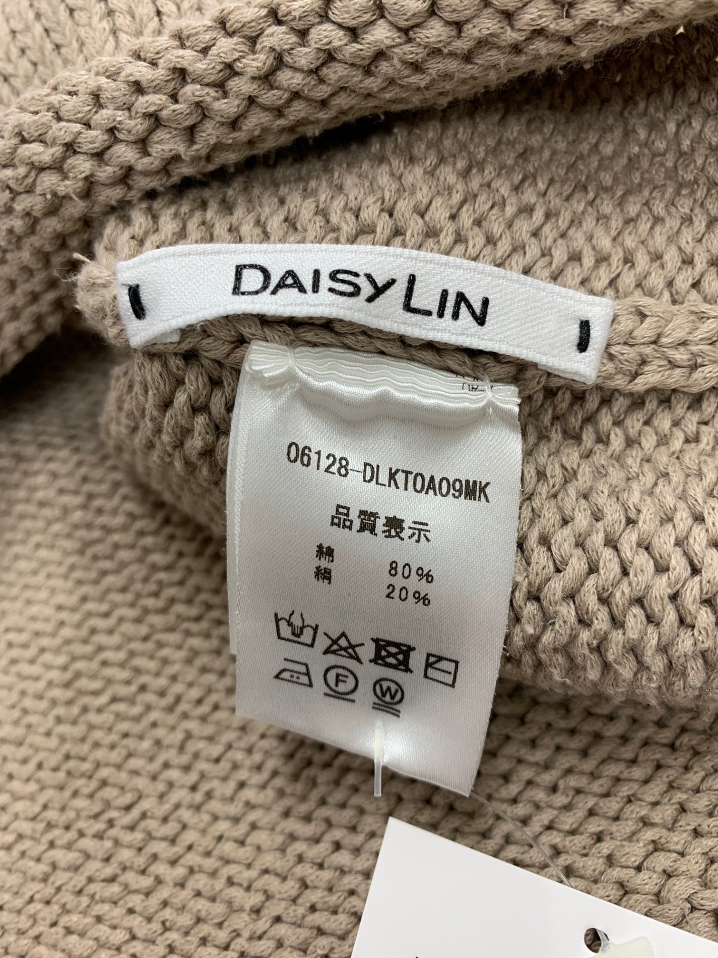 デイジーリン Cotton Silk ミスリンお気に入りセーター 06128 F ベージュ IT00CSPCG2O7 デイジーリン Cotton Silk ミスリンお気に入りセーター 06128 F