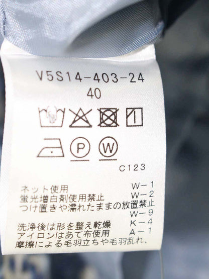 アマカ フラワージャガードスカート V5S14403 40 ブルー IT50S2OIK2QS