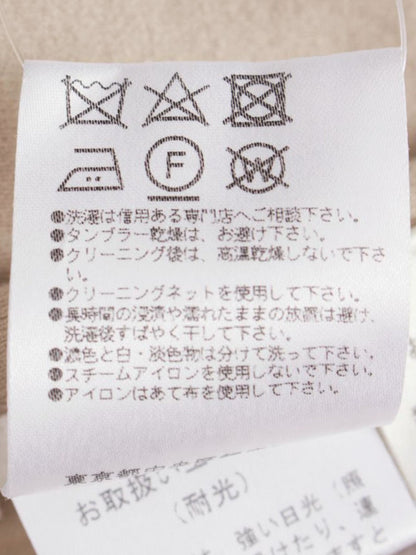 フォクシーブティック Cardigan 39351 カーディガン 40 ベージュ ボレロ IT5YC3JCDAWQ