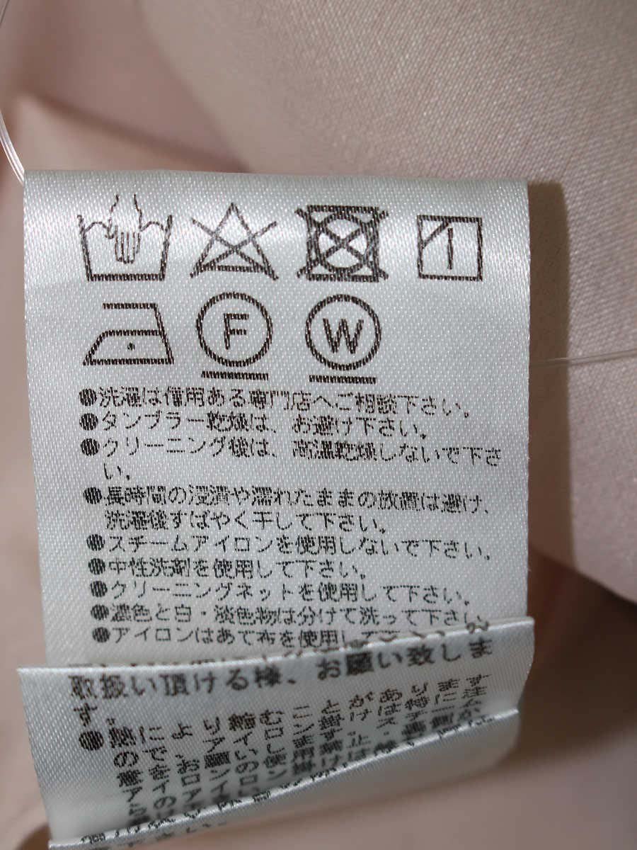 フォクシーニューヨーク バロンスカート 38326 34 ピンク ITATSPG8DDEU 【SALE】