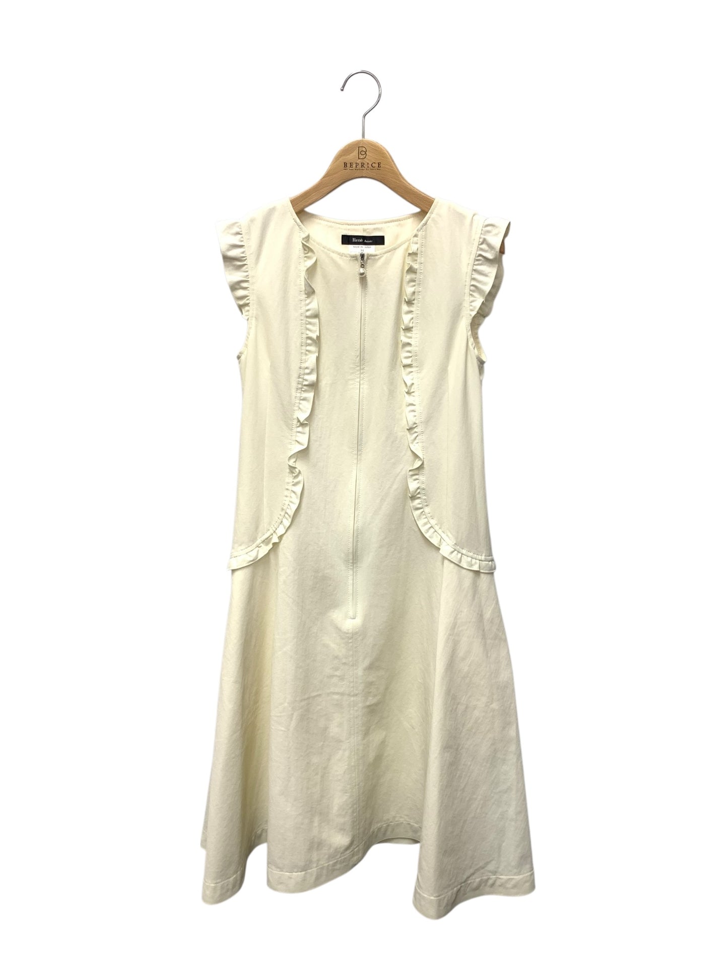 ルネ basic 5016400 ワンピース 34 アイボリー デニム調 フロントジップ フェイクパール IT8U1M4W8SJK 【SALE】