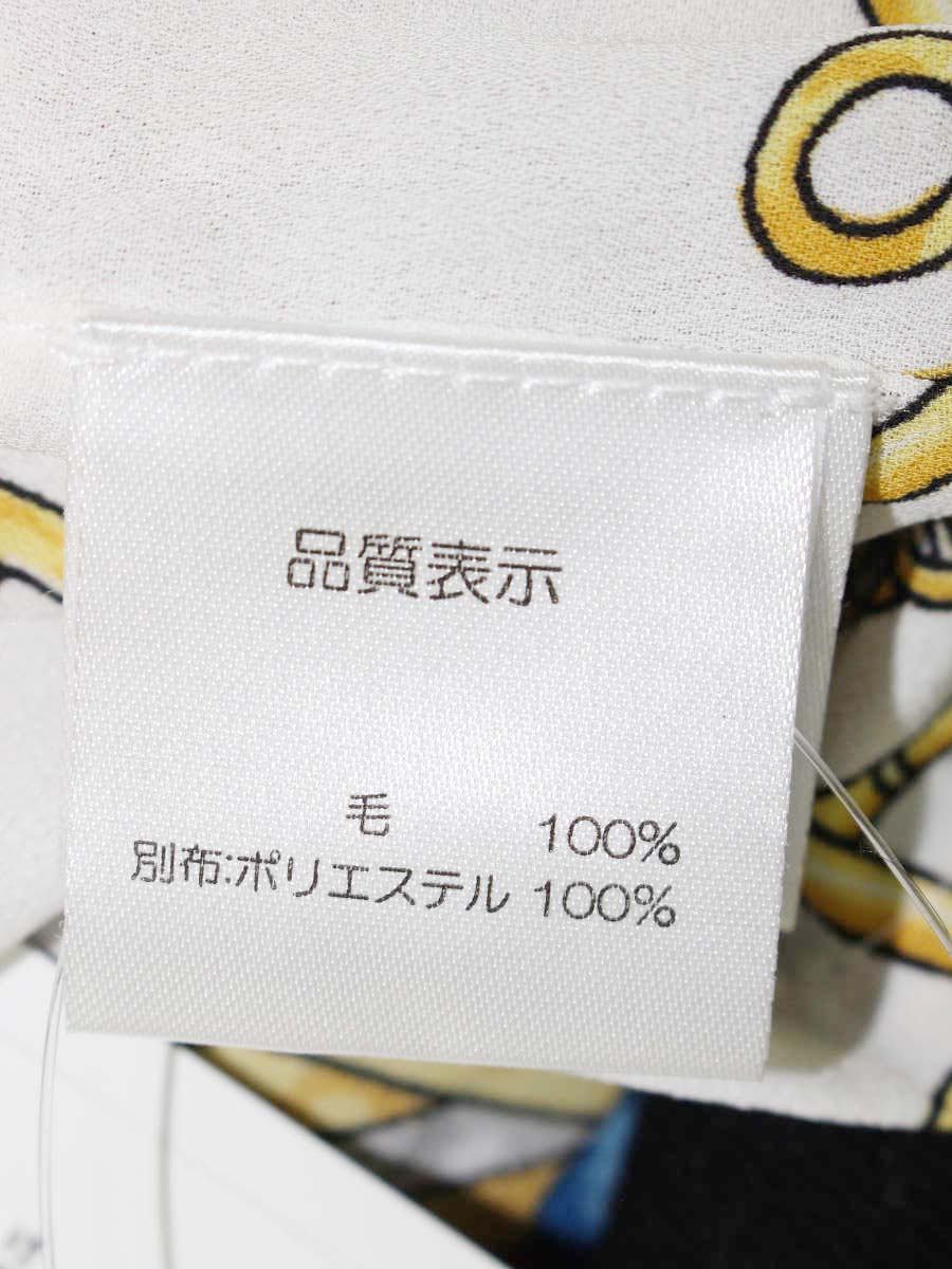 スーパービューティー カーディガン 42 ブラック ビジュー 刺繍 マルチカラーボタン IT70M2X11LUO