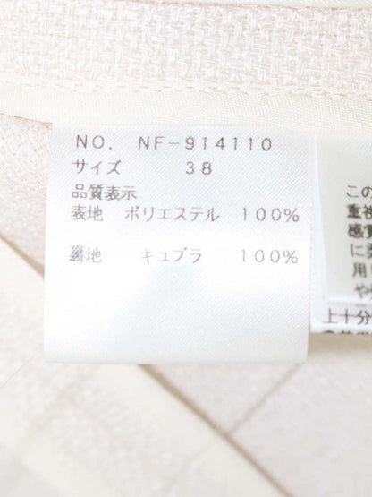 エムズグレイシー 914110 ジャケット 38 アイボリー カメリアボタン ラインストーン ITZACHJYH3IO