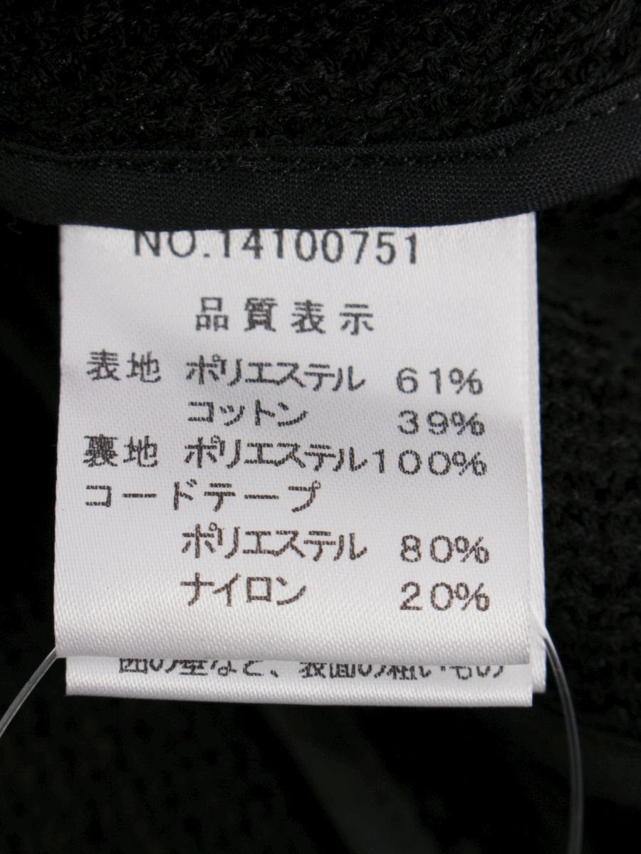 ハロッズ 14100751 ジャケット ブラック ショート IT9NN2QF10KK