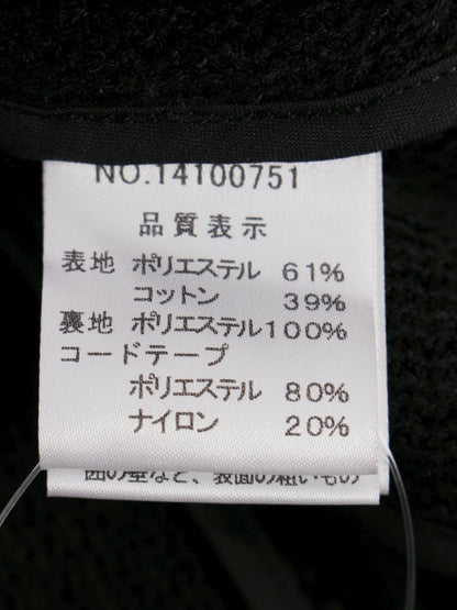 ハロッズ 14100751 ジャケット ブラック ショート IT9NN2QF10KK