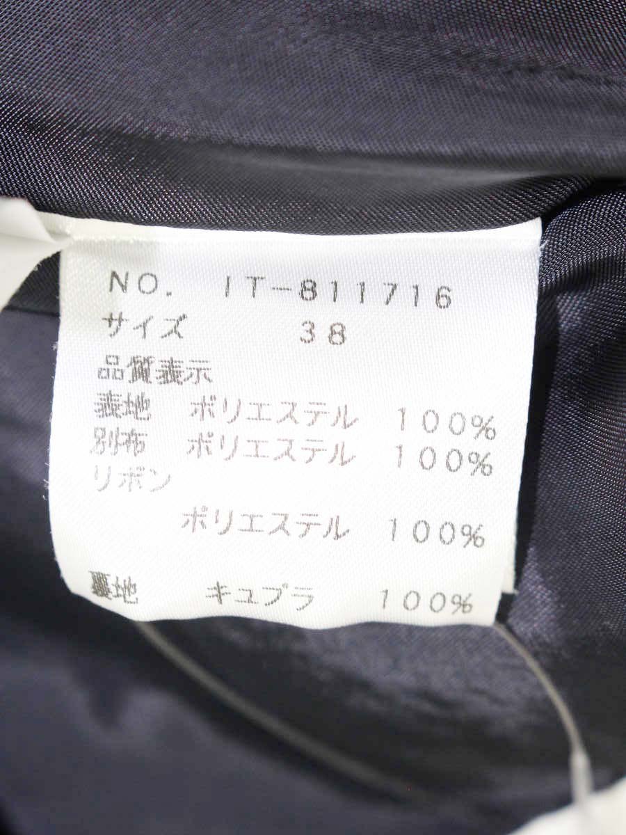 エムズグレイシー 811716 ワンピース 38 ネイビー フラワーモチーフ リボン ITIBYRES0GTN