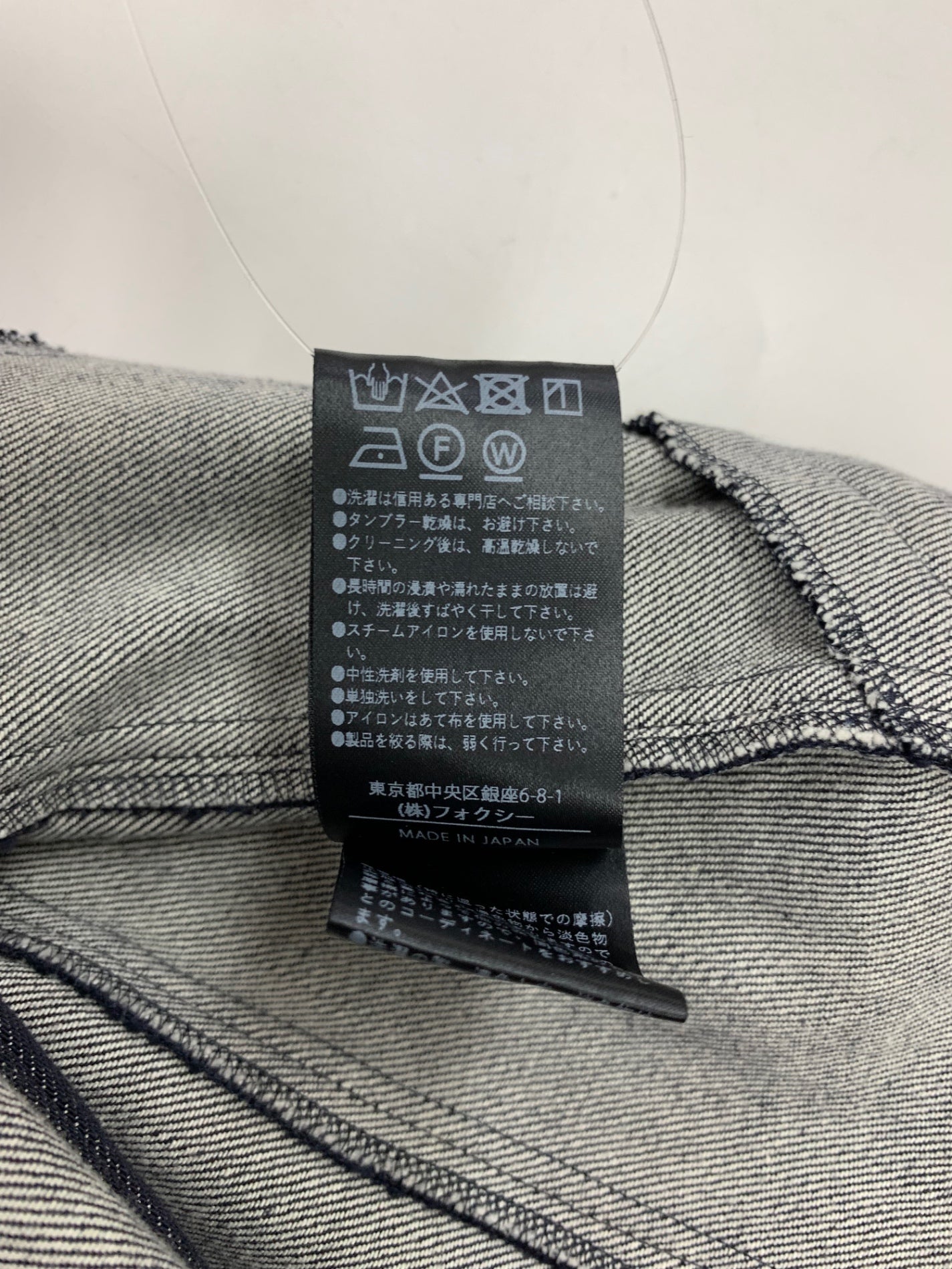 フォクシーニューヨーク DRESS JEANNE 43290 ジャケット 38 ネイビー ITA5OPOSLCV8 【SALE】