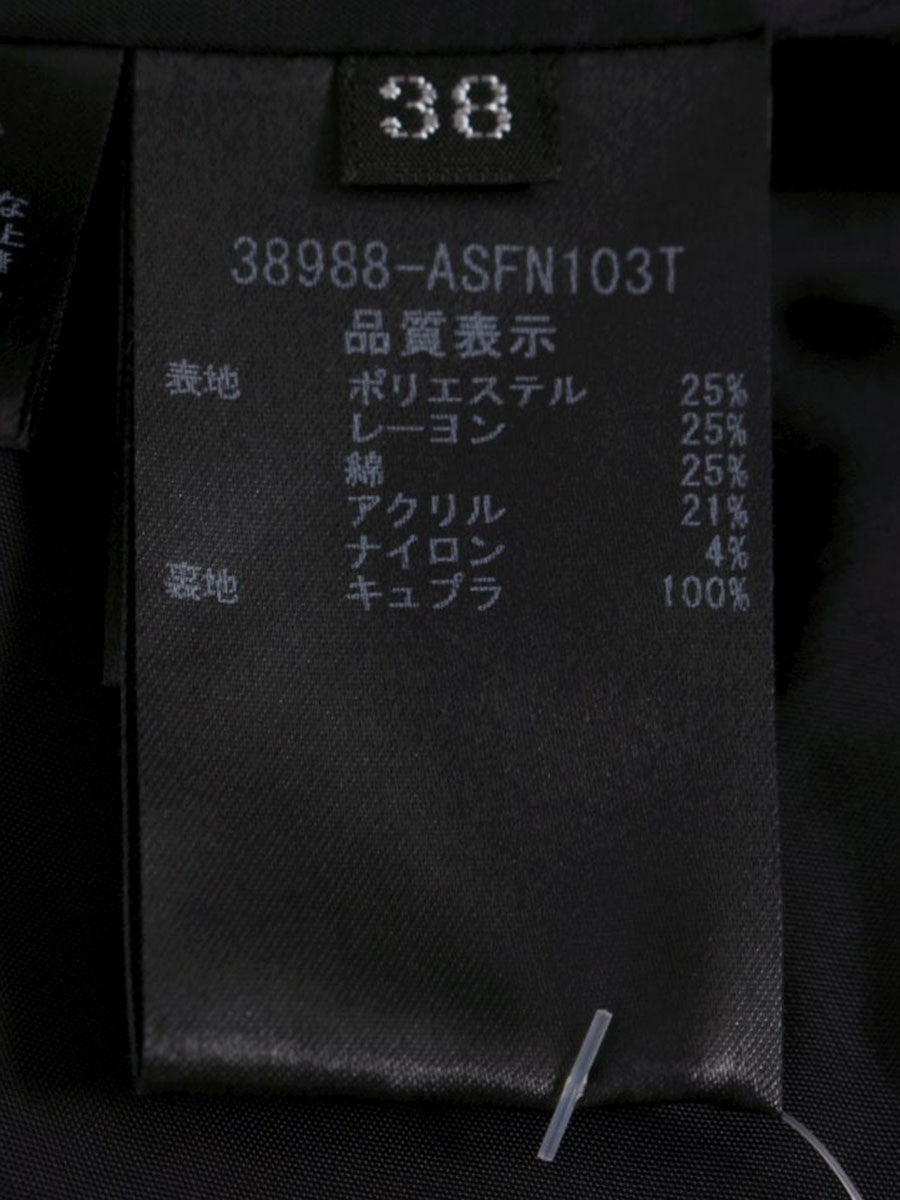 フォクシーブティック 38988 スカート 38 ネイビー/ホワイト ツイード ITS9PFE1RD0K