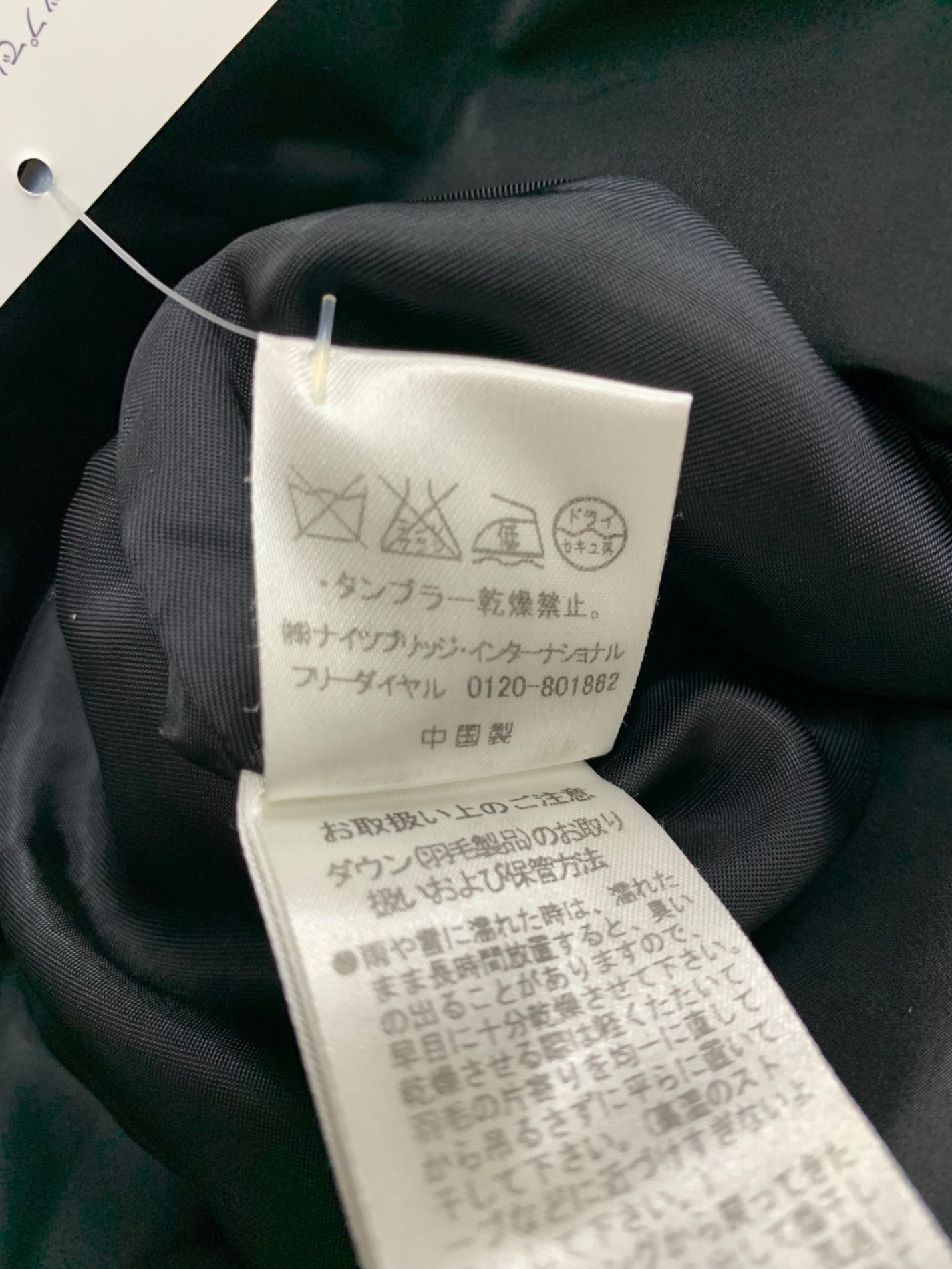 ハロッズ 11504011 ダウンコート 1 ブラック リボンモチーフ IT4KN3DDDBIW