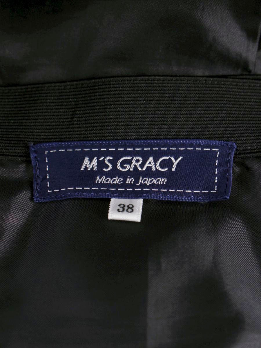 エムズグレイシー 217316 スカート 38 ブラック ドット ウエストゴム IT3ZX8FSBTDM