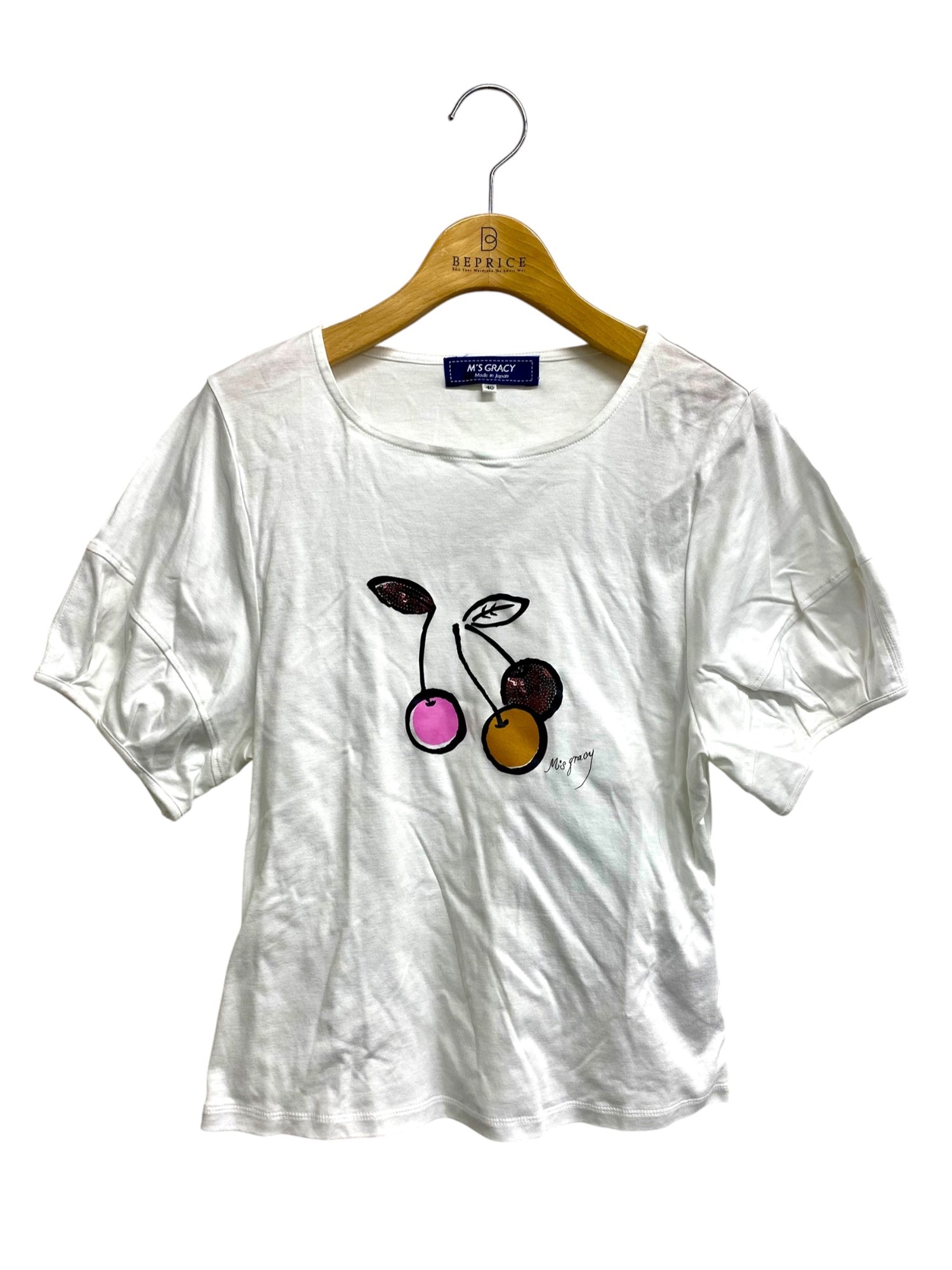 エムズグレイシー通販 | 中古ブランド品・古着洋服 | ビープライス