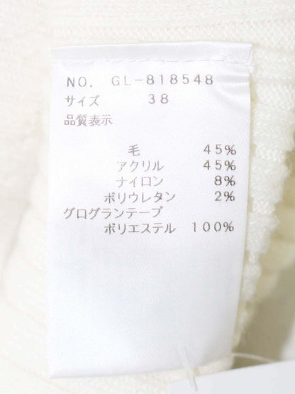 エムズグレイシー 818548 ニット セーター 38 アイボリー リブ リボン IT6R55PDJ65S