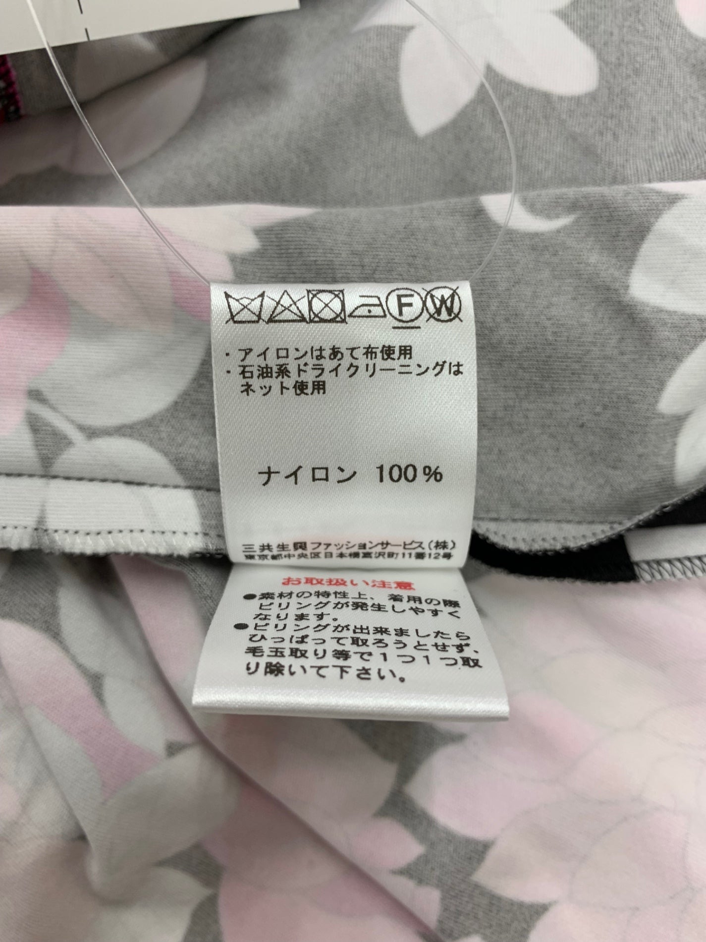 レオナールパリ 0480909 ワンピース 42 ブラック フラワーモチーフ Vネック ITP66BDUDRBT