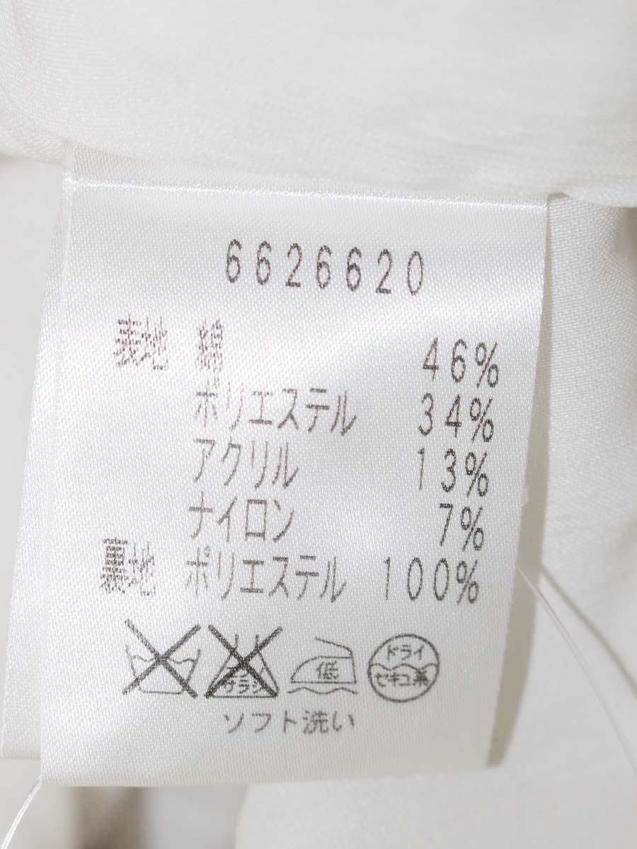 ルネ 6626620 ワンピース 34 ベージュ TISSUE IT87SAQ7A8NK