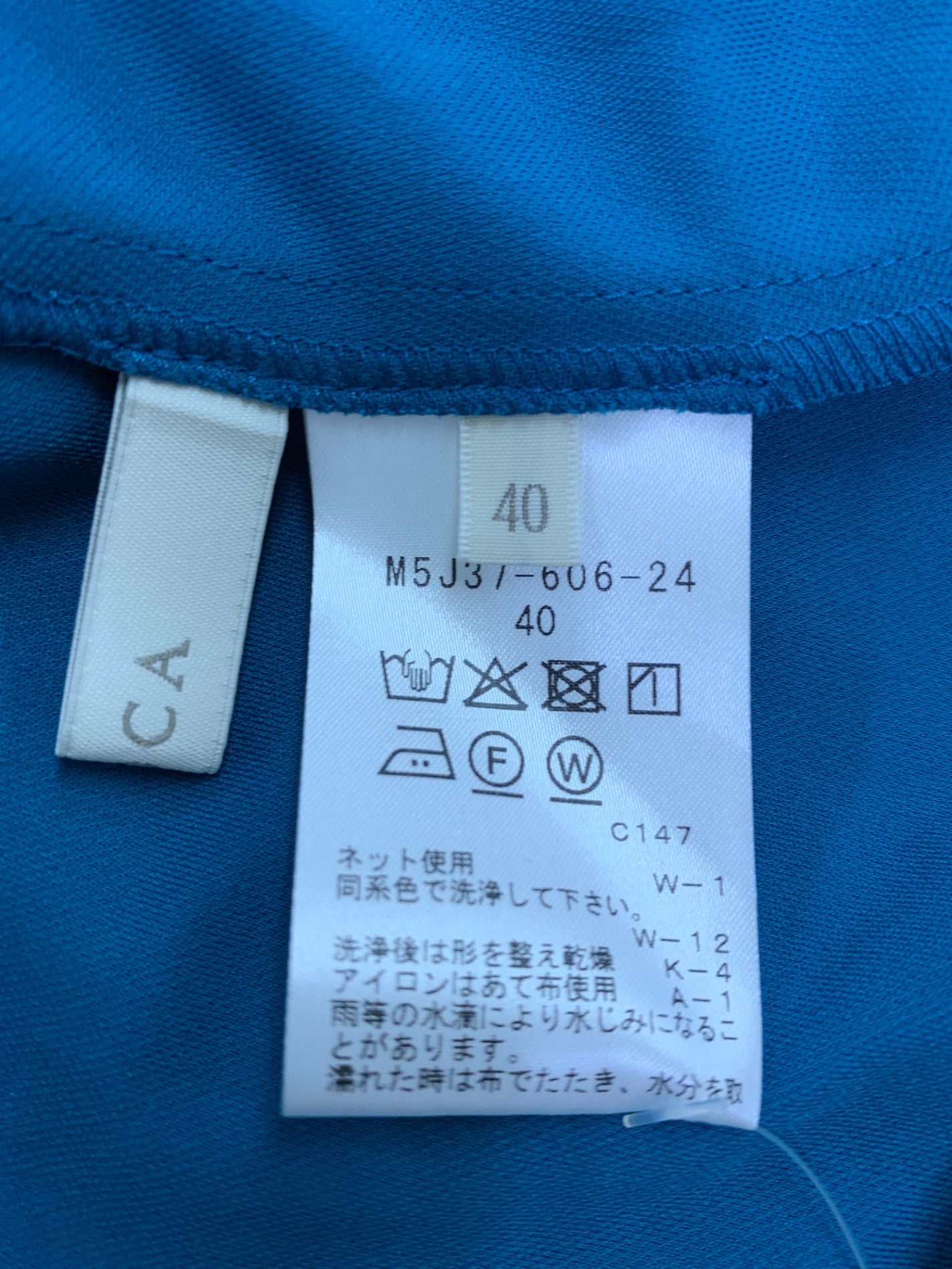 エポカ M5J37-606-24 ワンピース 40 ブルー ウエストギャザー ITTAXP1DVQQW