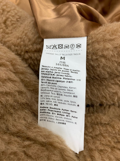 マックスマーラ TEDDY テディベア アイコン コート 52.612.209 M ブラウン IT6YLPN89RPE 【SALE】