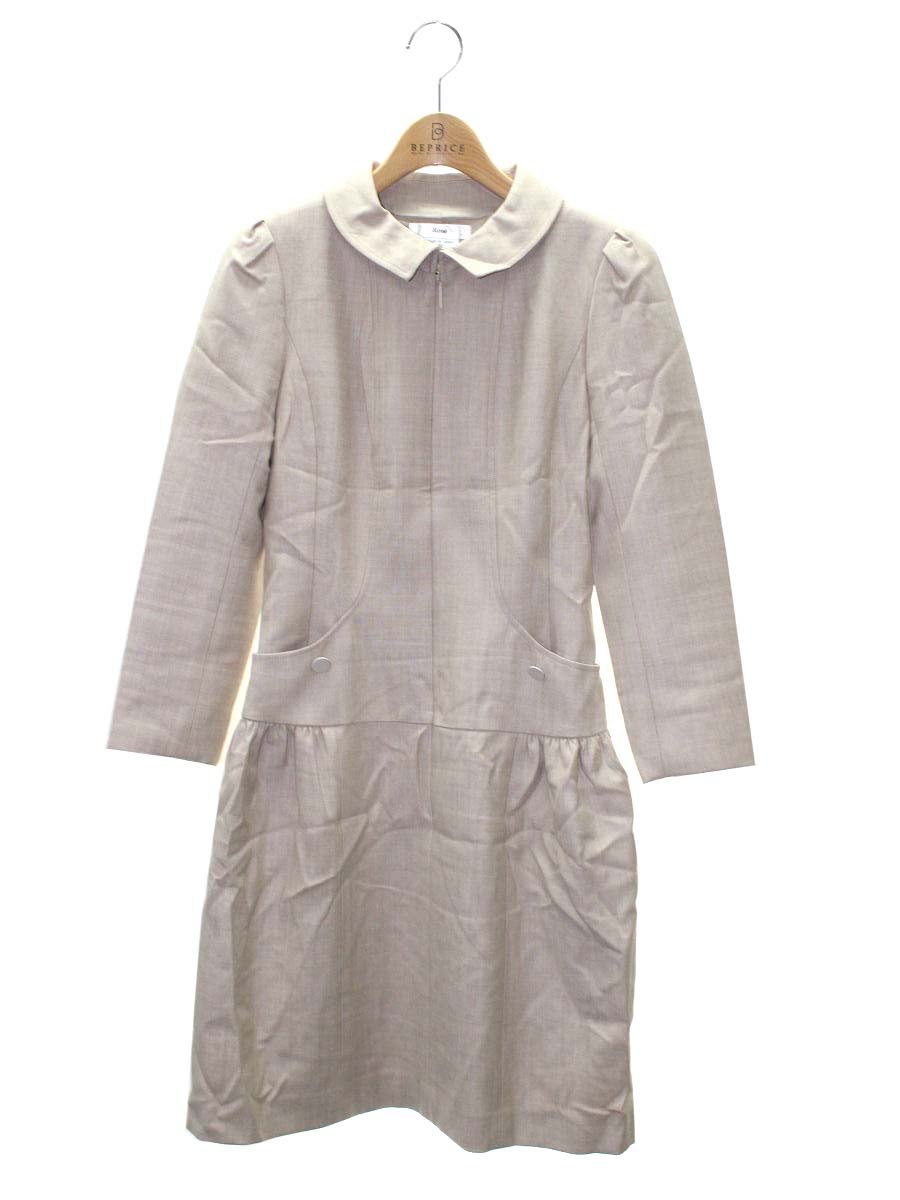 ルネ ワンピース通販 | 中古ブランド品・古着洋服 | ビープライス