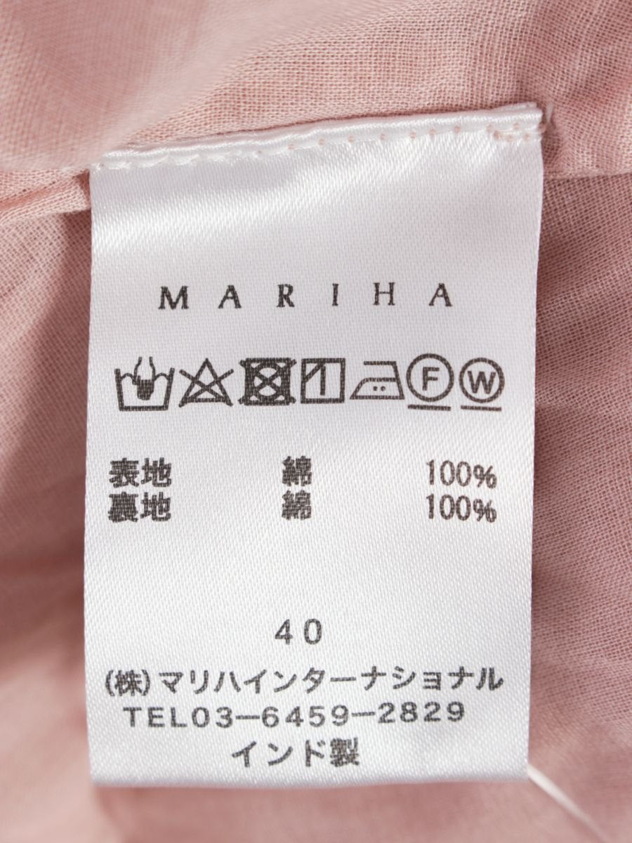 マリハ ワンピース 40 ピンク コットン フレアー IT3KZMTX6OSG