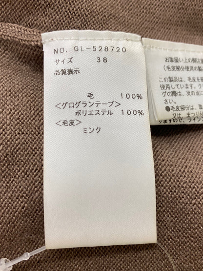 エムズグレイシー 528720 カーディガン 38 ブラウン ITVQ54IEIMGG