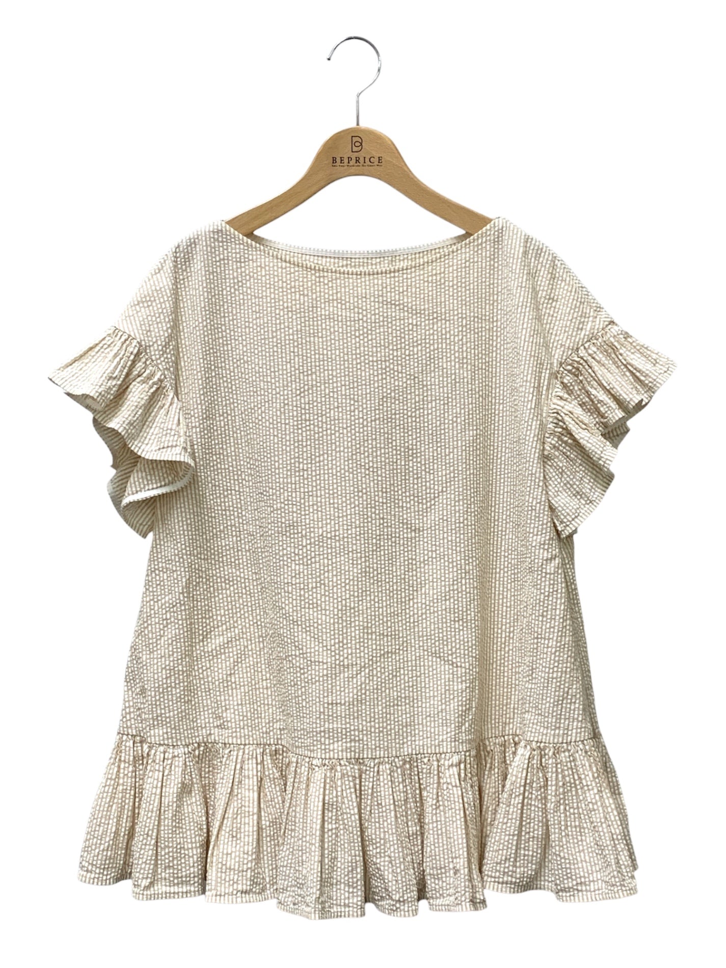 アディアム通販 | 中古ブランド品・古着洋服 | ビープライス