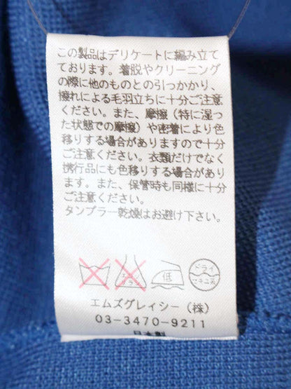 エムズグレイシー 228339 カーディガン 40 ブルー 衿フリル ニット IT5120PB0KGI