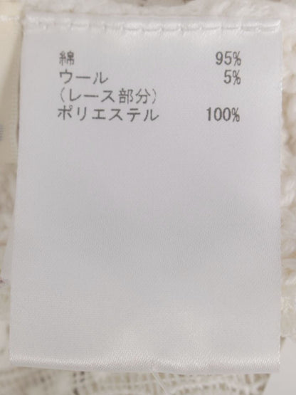 グレースコンチネンタル 1915 3054-0 カーディガン 36 ホワイト カットワークレース ITSGRU6WPX1M