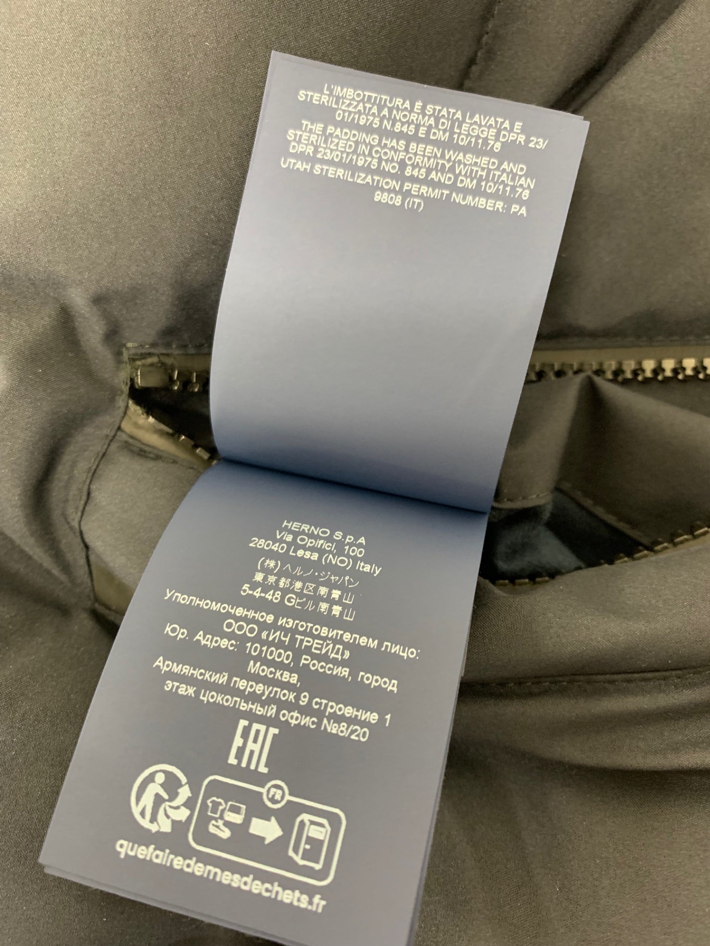 ヘルノ LAMINAR PI00319DL 12804 11106 ダウンコート 48 ブラック テディテック ゴアテックス インフィニウム ウィンドストッパー IT8PHO7HGPN2