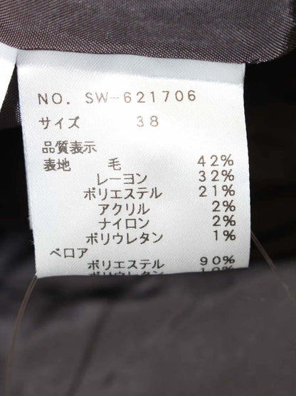 エムズグレイシー 621706 ワンピース 38 グレー ニット 切替 ITBR8TH5RTX2
